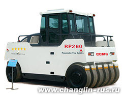 Changlin RP260